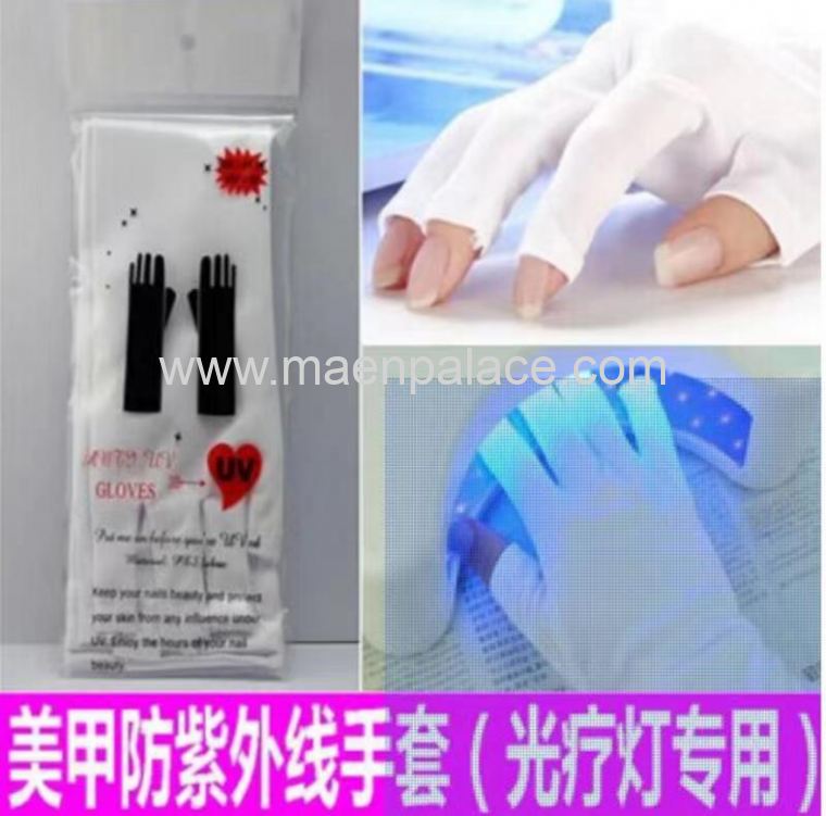 Anti UV Glove (White)