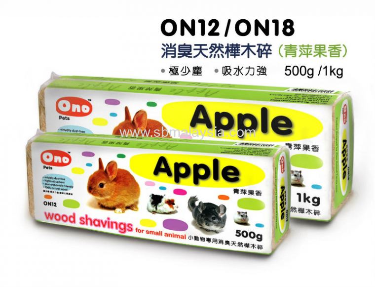 Ono Woodchips - Apple Scent