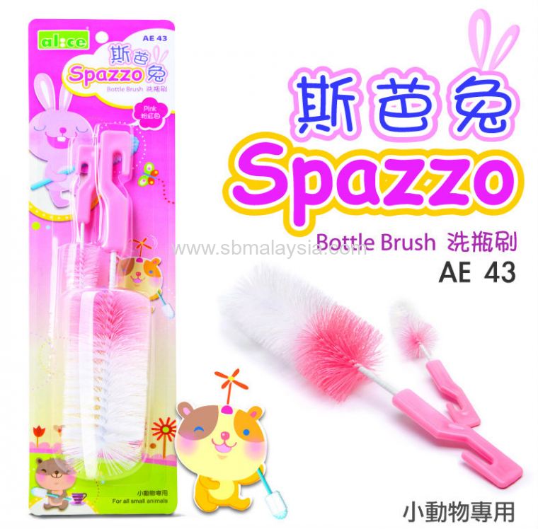AE43  Alice Spazzo Bottle Brush - Pink