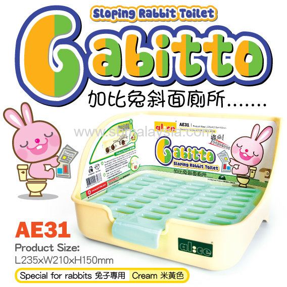 AE31  Alice Gabitto Sloping Rabbit Toilet - Cream Colour