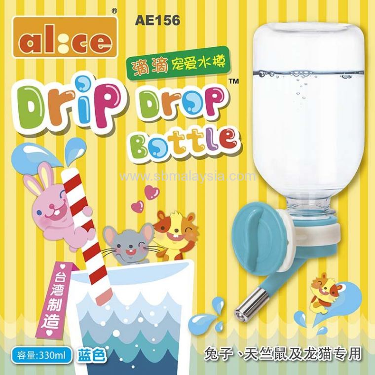 AE156 Alice Drip Drop Water Bottle for Guinea Pig (330ml)