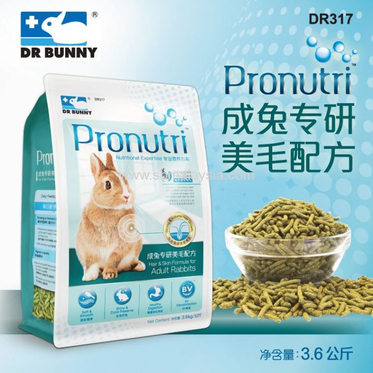 DR317 Dr. Bunny Pronutri Hair & Skin Formula for Adult R