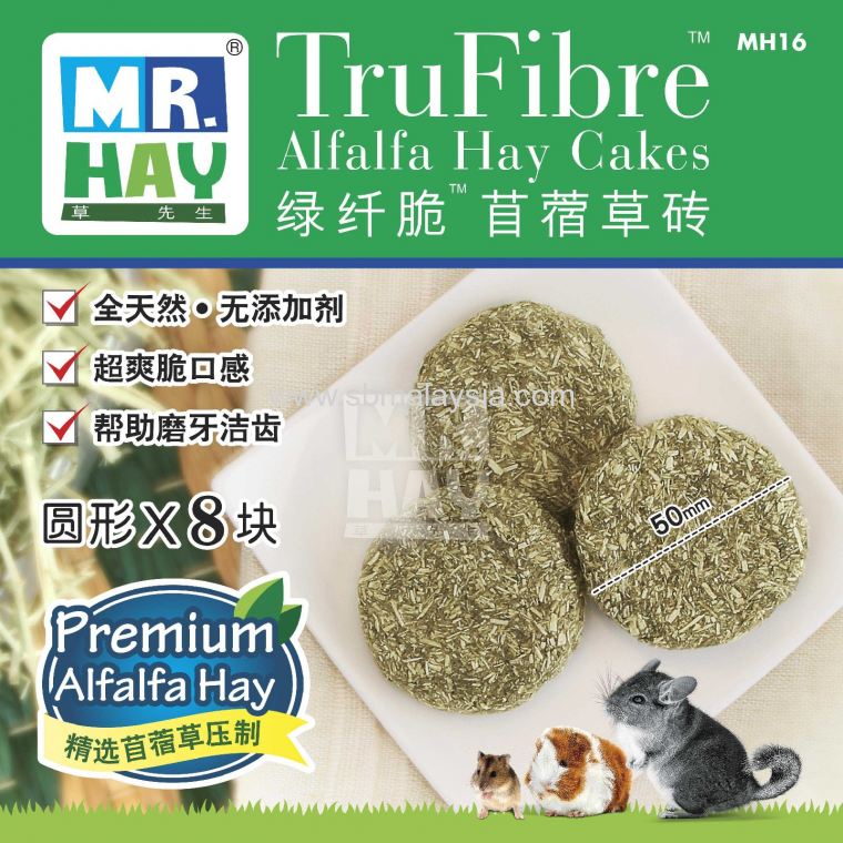 MH16 Mr. Hay TruFibre Alfalfa Hay Cake - 8 pcs