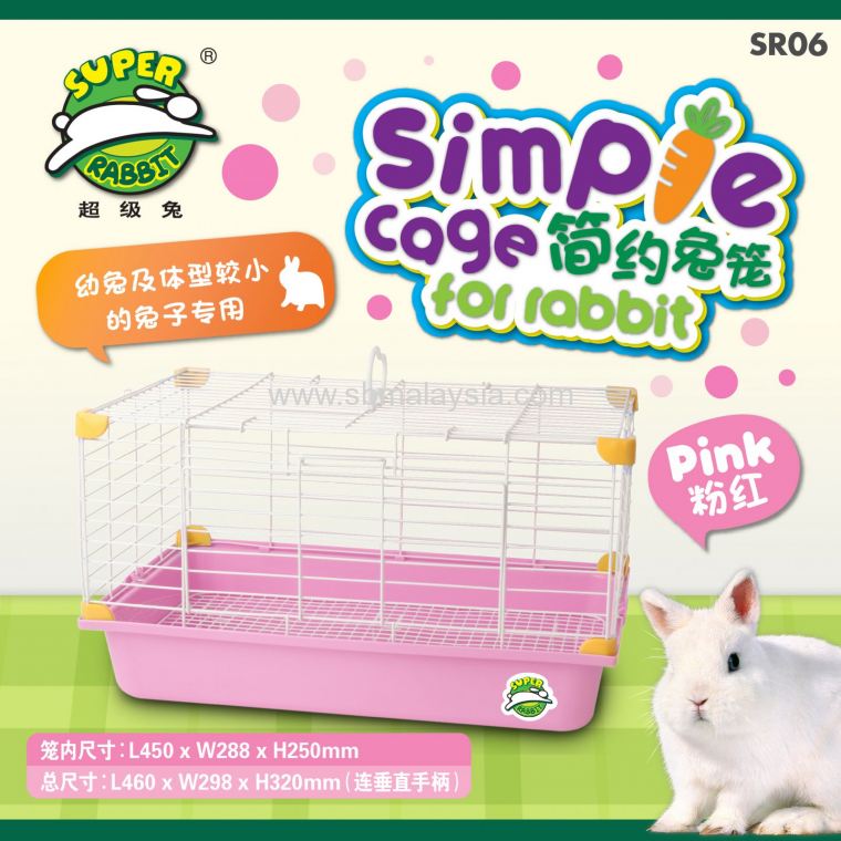 SR06 Super Rabbit Simple Cage Pink