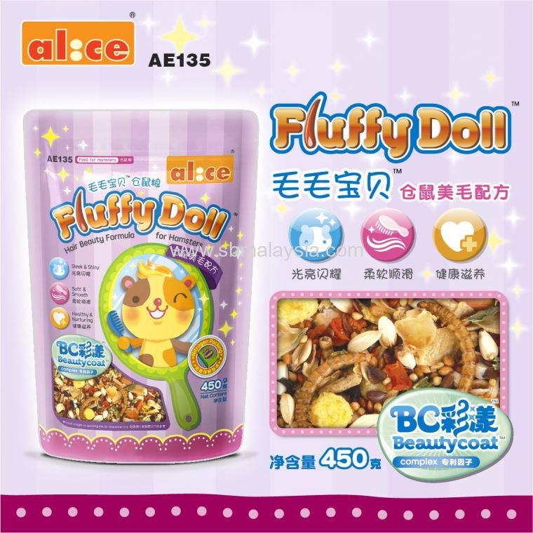 AE135 Alice Fluffy Doll Hair Beauty Formula for Hamsters 450