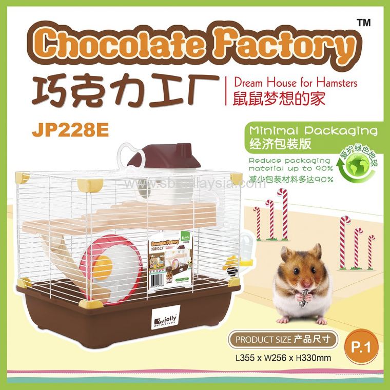 JP228E Jolly Chocolate Factory (Minimal Packaging)