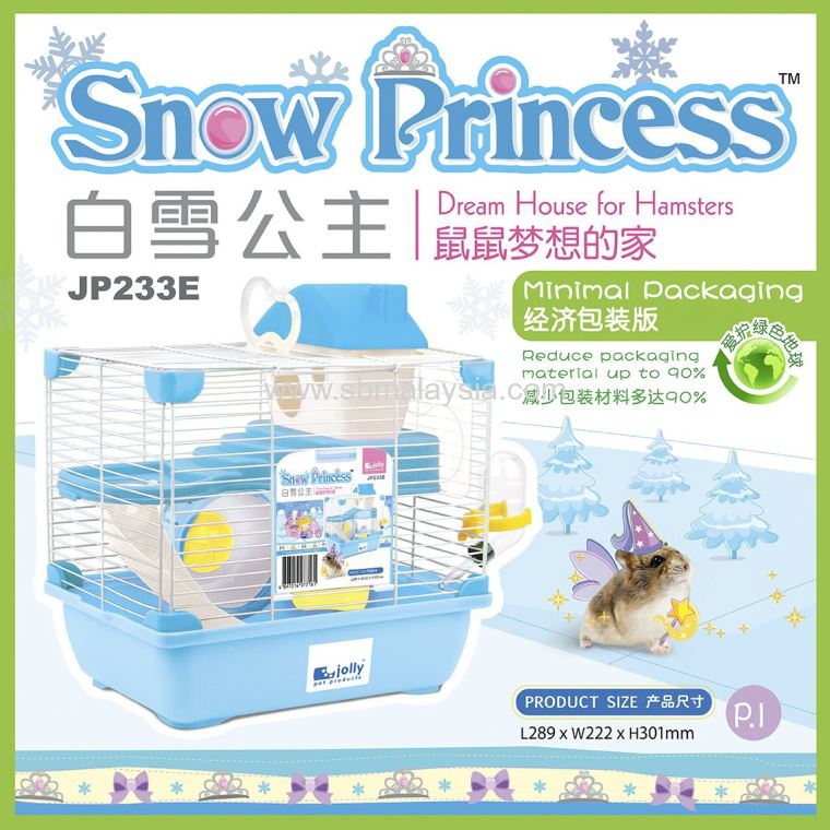JP233E Jolly Snow White (Minimal Packaging)