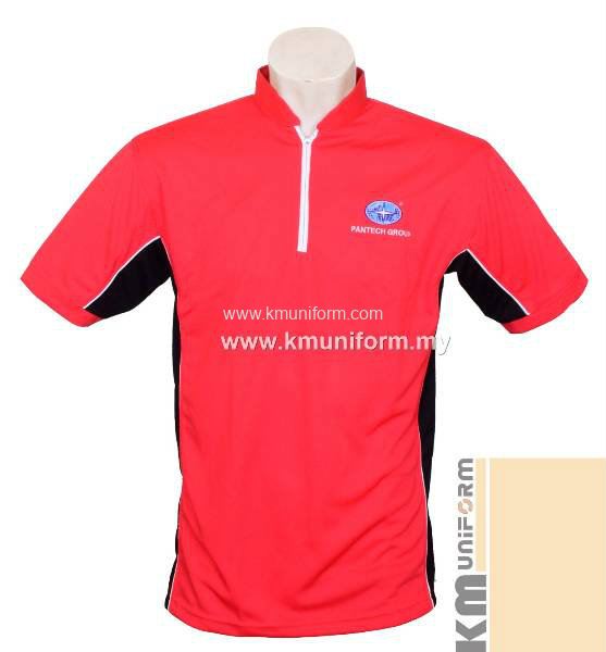 Uniform Supplier