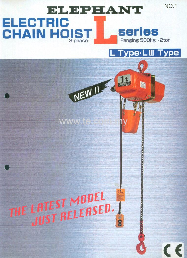 L model Electric Chain Hoist - Light Duty Type