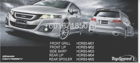 honda odyssey rb3 bodykit mugen rs style replace upgrade per