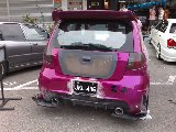 Steering Quick Release