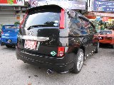 E-Manage