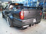 Carbon