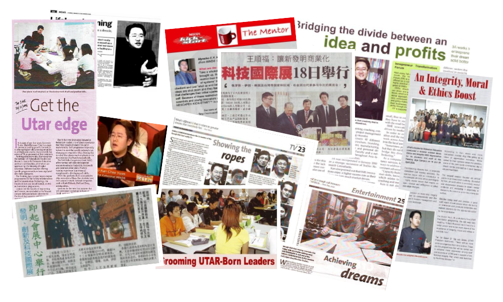 Myocho Kan Media Appearance