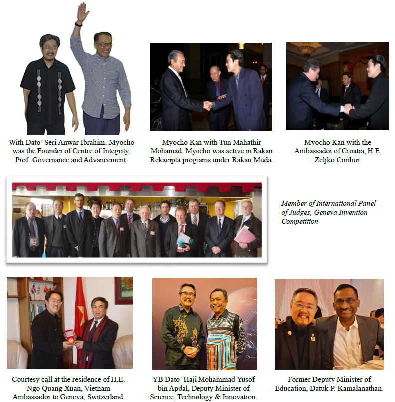 Myocho Kan with Government Leaders - Prime Ministers, Ministers, Deputy Ministers