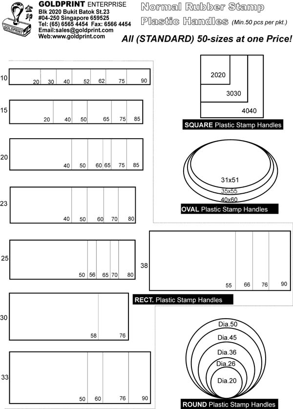 Normal Rubber Stamp Handles Size Chart