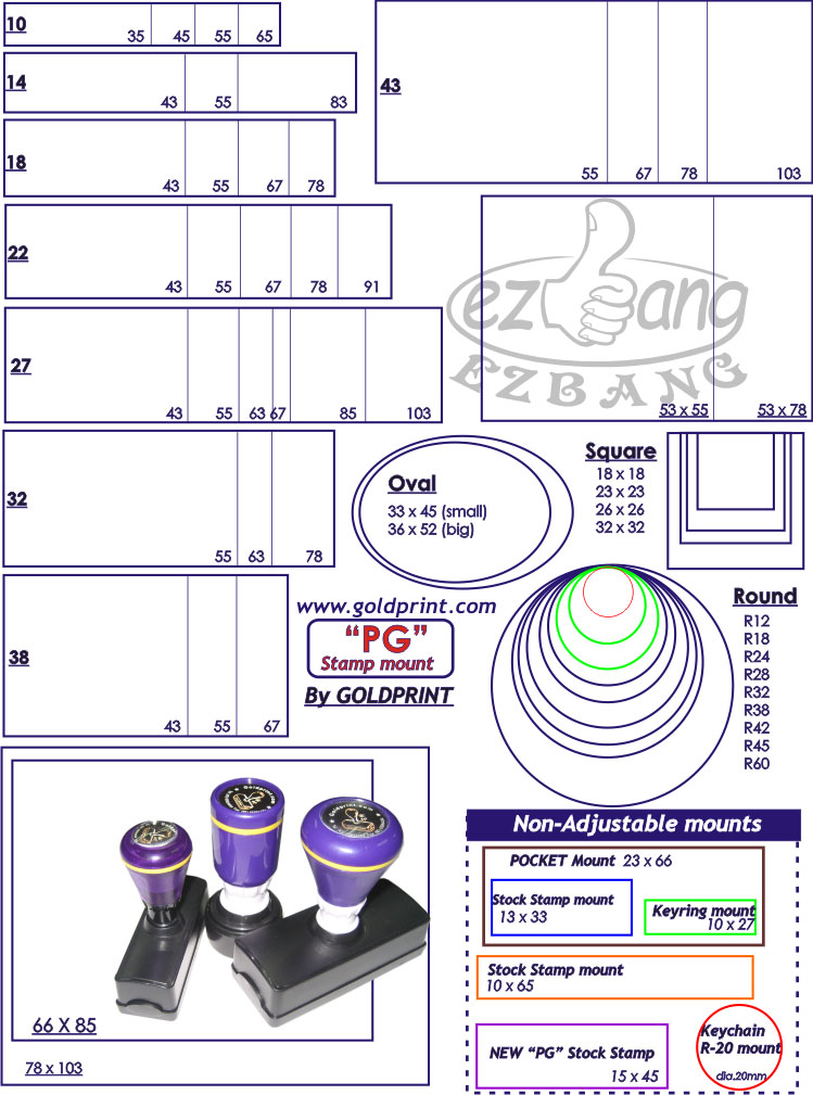 PG Stamp Mount Size Chart