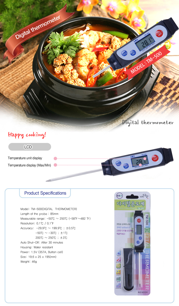 Pen Type Digital Thermometer