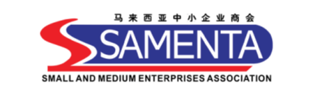 Small and Medium Enterprises Association (SAMENTA) Malaysia 