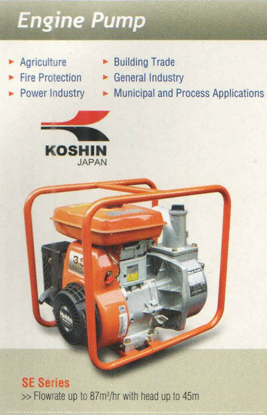 Koshin Engine Pump