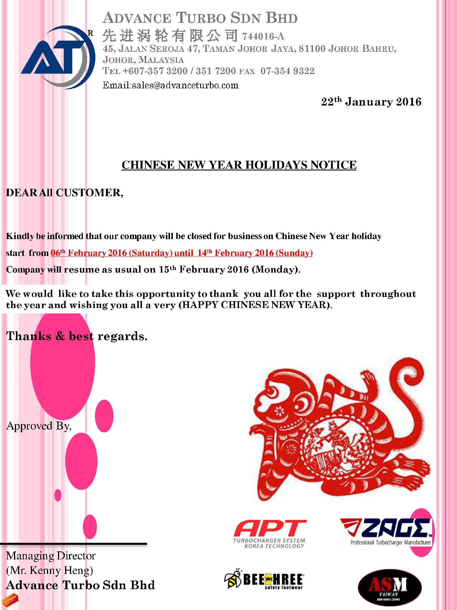 memo chinese new year shut down