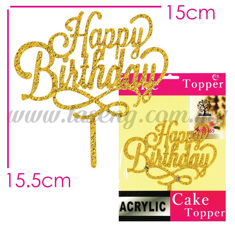 Buy Cake Stand Online Malaysia Buy Cake Stand Online Malaysia