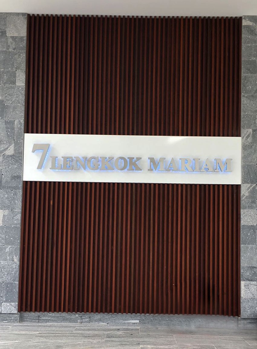 7 Lengkok Mariam