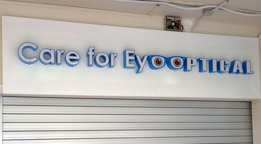 Care for Eye Optical