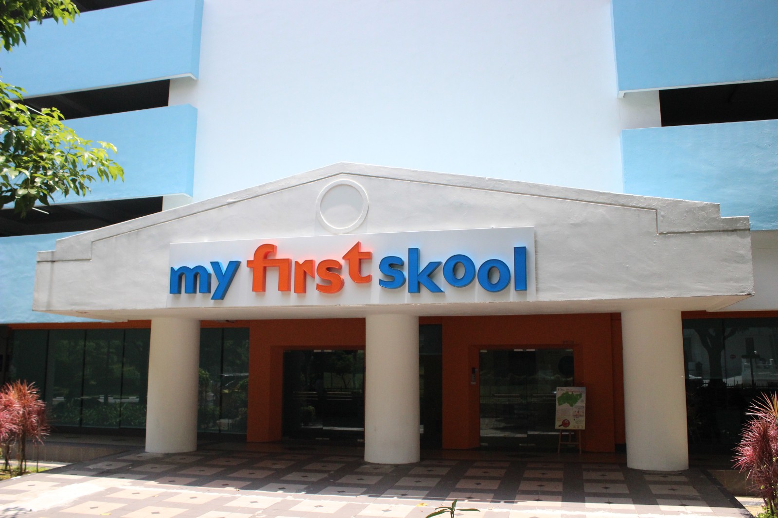 My First Skool