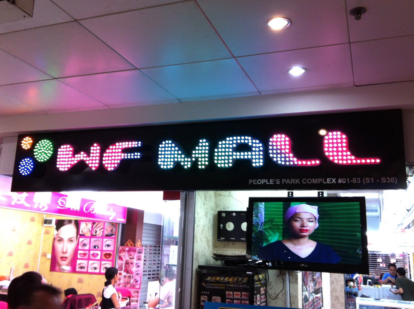 WF MALL