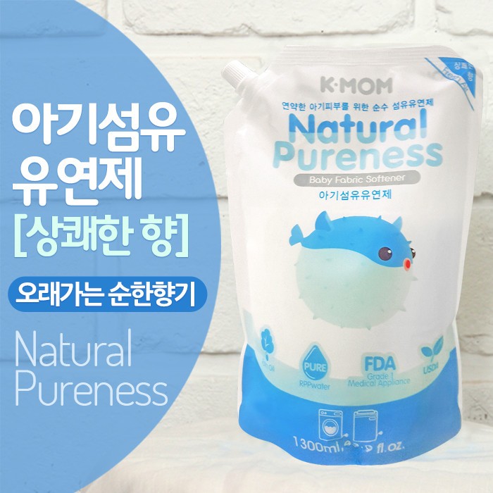 购买oca Baby Water Dimple Pillow Pink 产品 Kuala Lumpur Kl