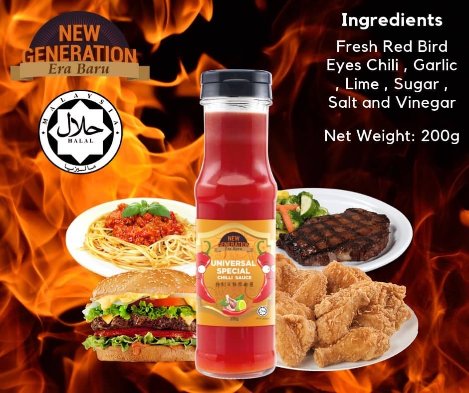 Buy Uni Choice Sos Manis (800gm) product online, Selangor 