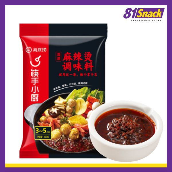 购买 海底捞清油麻辣烫调味料 2g产品 Newstore