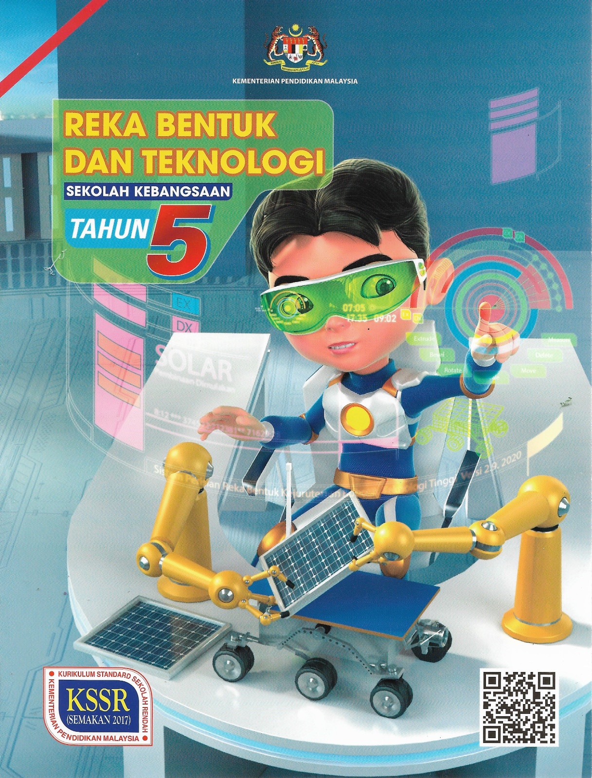 Buku Teks Pendidikan Islam Tahun 5 Jilid 1  Buku teks pendidikan islam