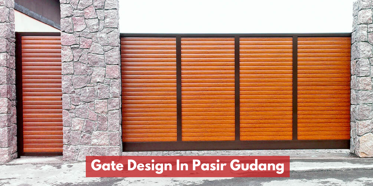 巴西古当篱笆门设计