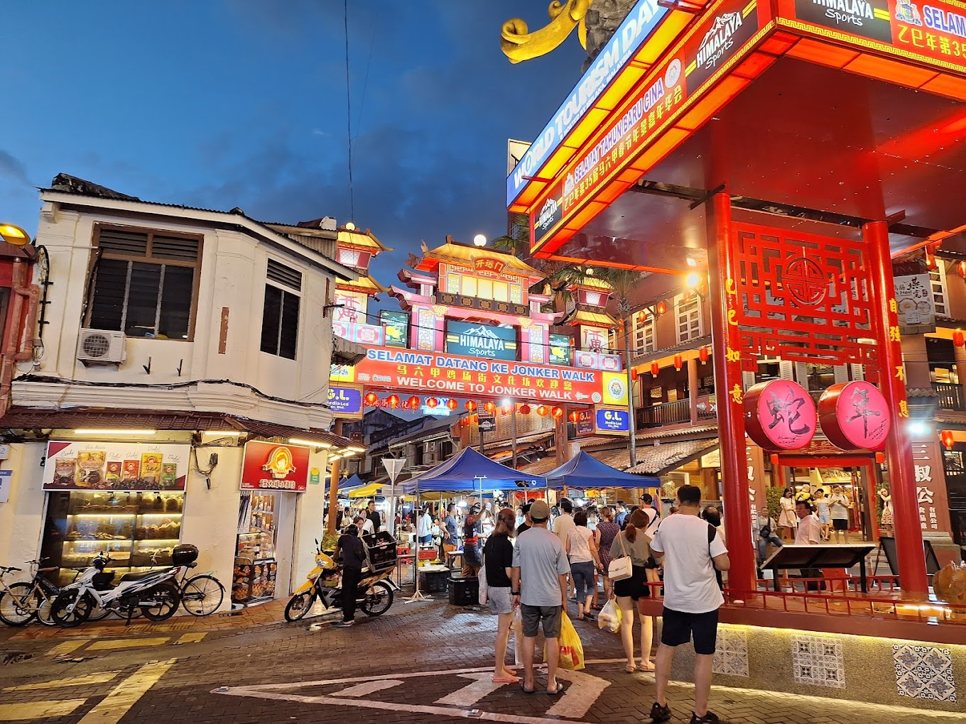 Jonker Walk