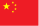 Flag 1