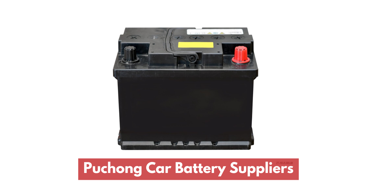 Puchong Car Battery Suppliers