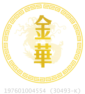 Kim Wah Auto Sdn Bhd