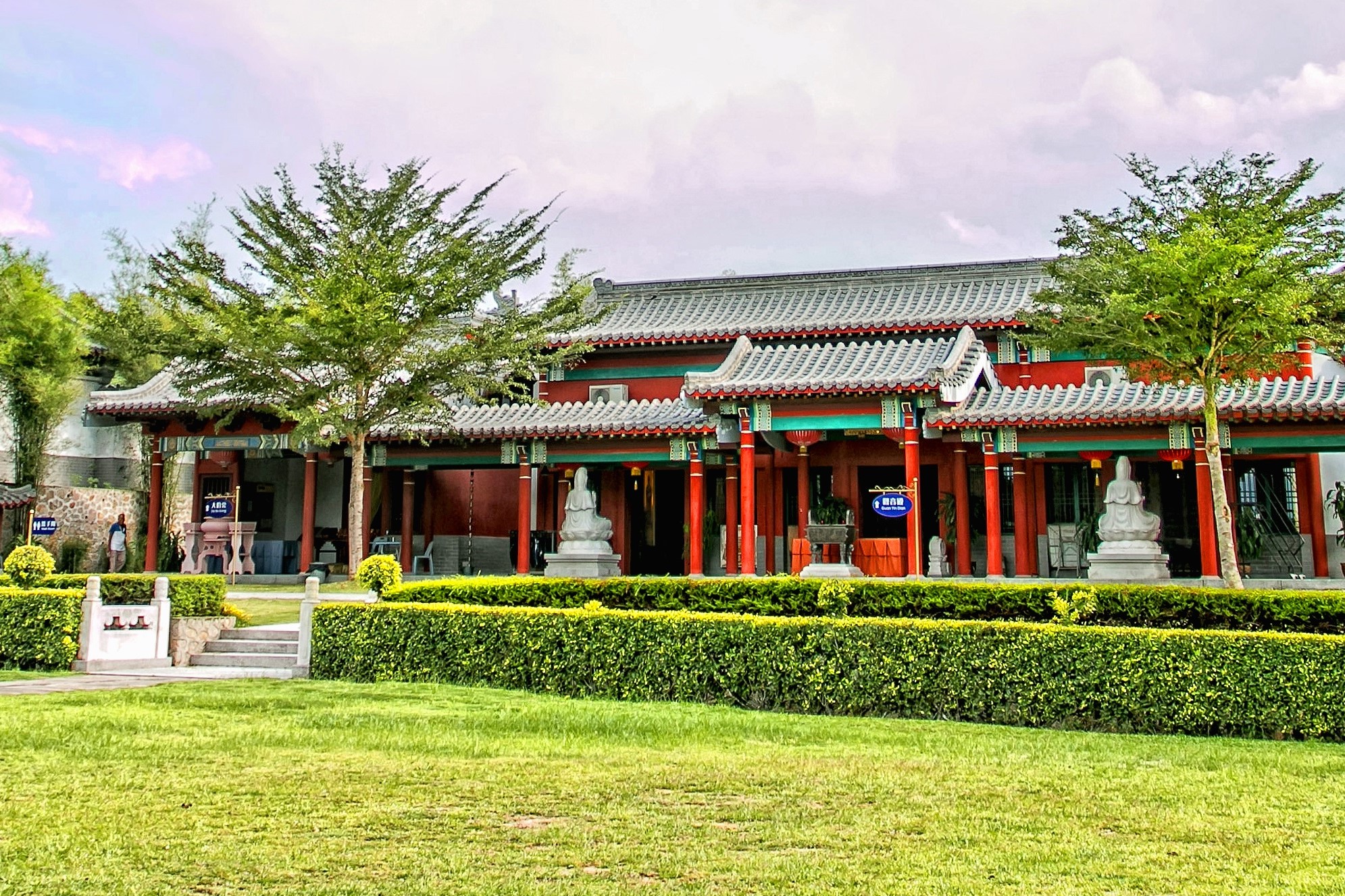 Ulu Tiram Feng Shui cemetery environment