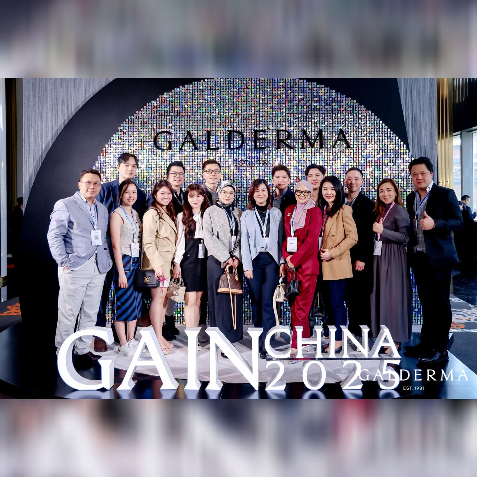 GAIN China Conference