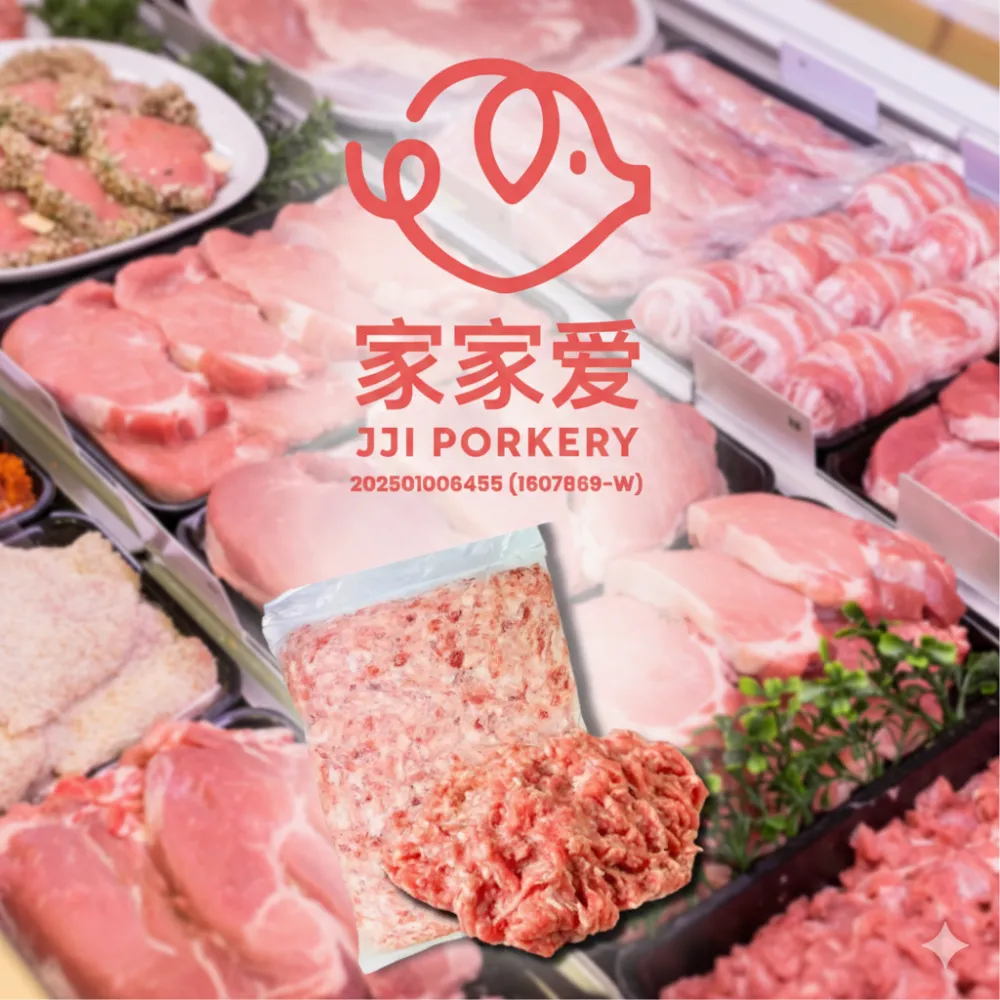 Frozen Pork Wholesale for KL Restaurants | JJI Porkery Pork Belly, Minced Pork & Loin Supply