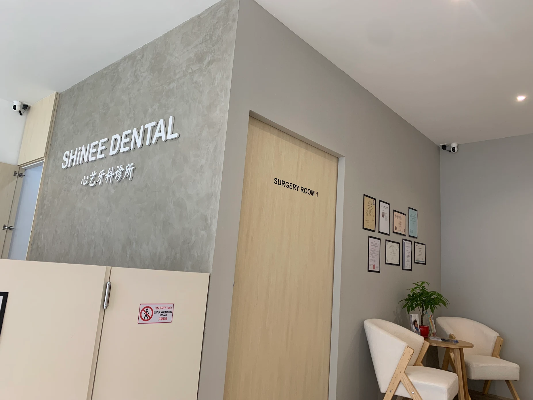 JB Dental Clinic | Gentle, Transparent Care at SHiNEE Dental Johor Bahru
