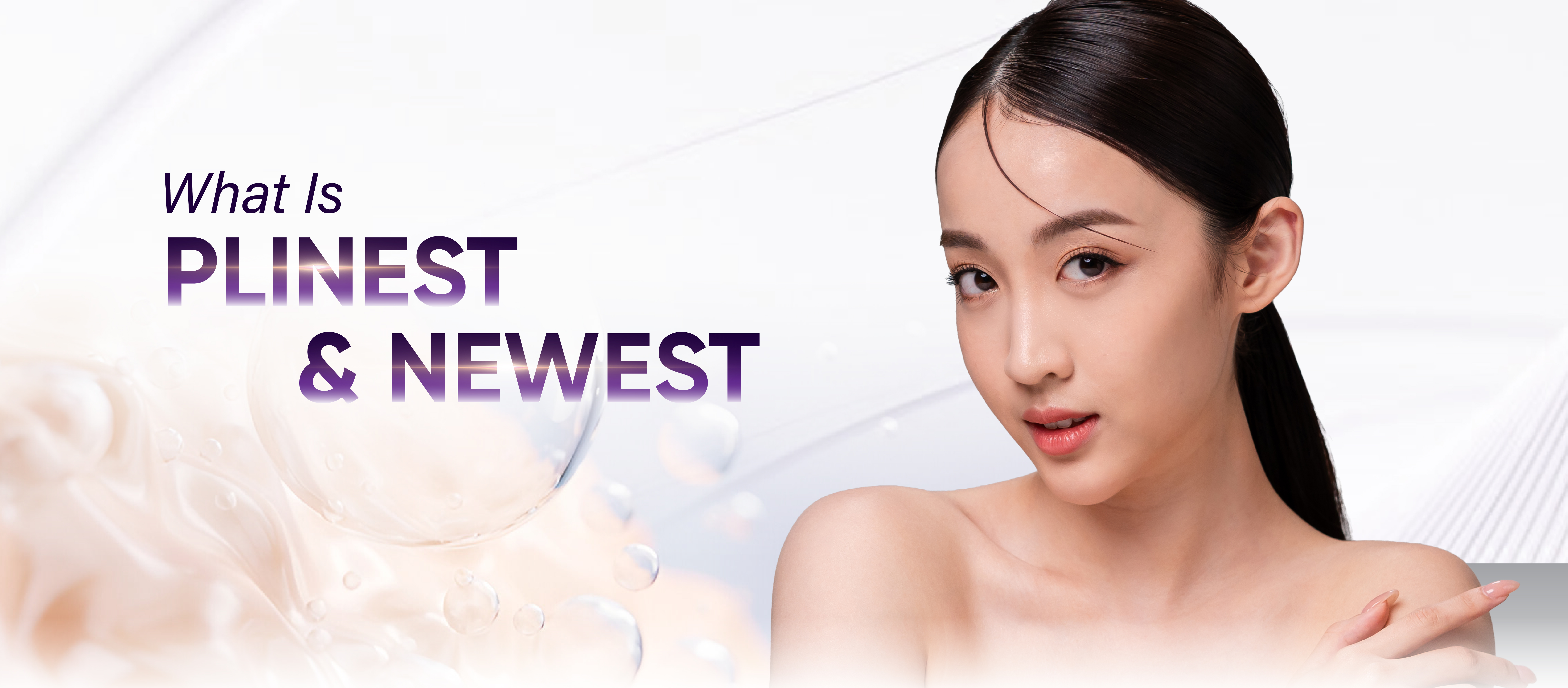 What are Plinest & Newest illustration