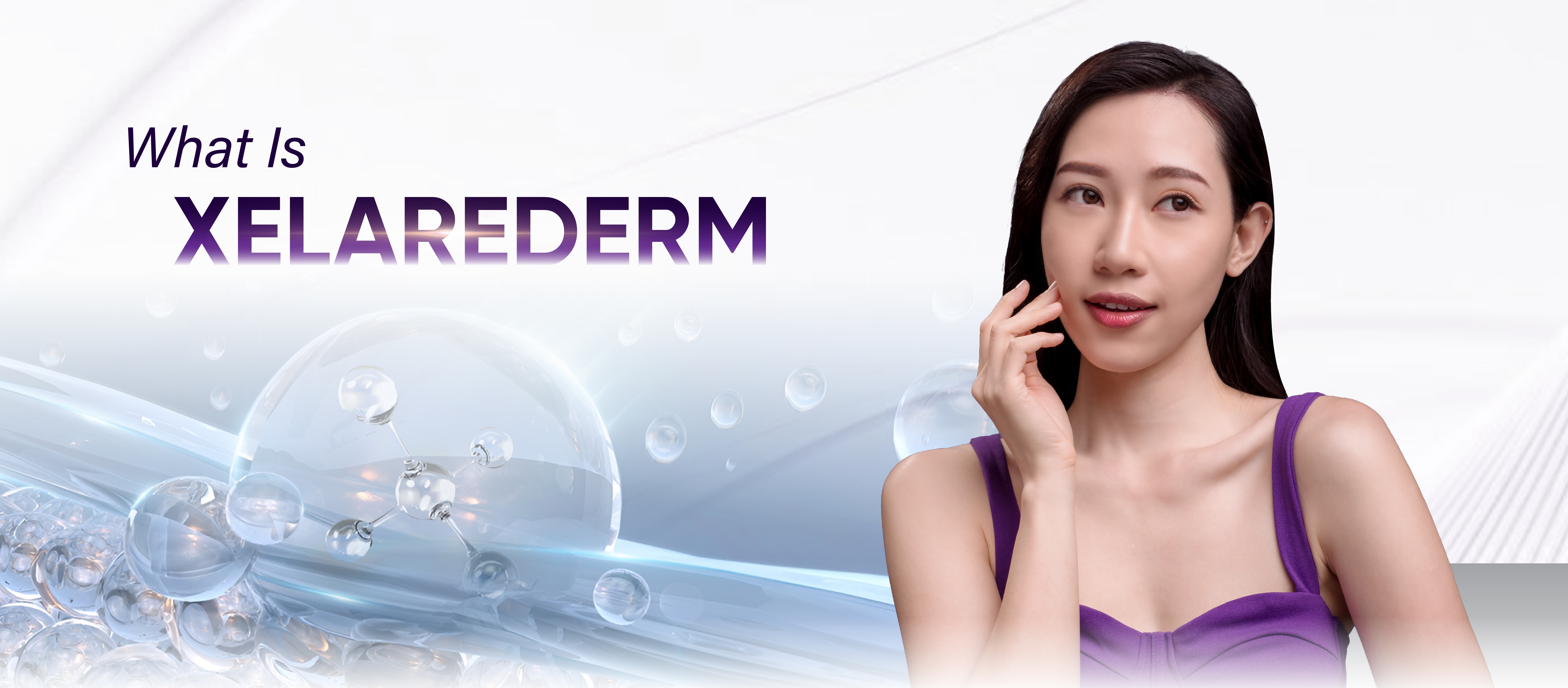 What is XelaRederm illustration