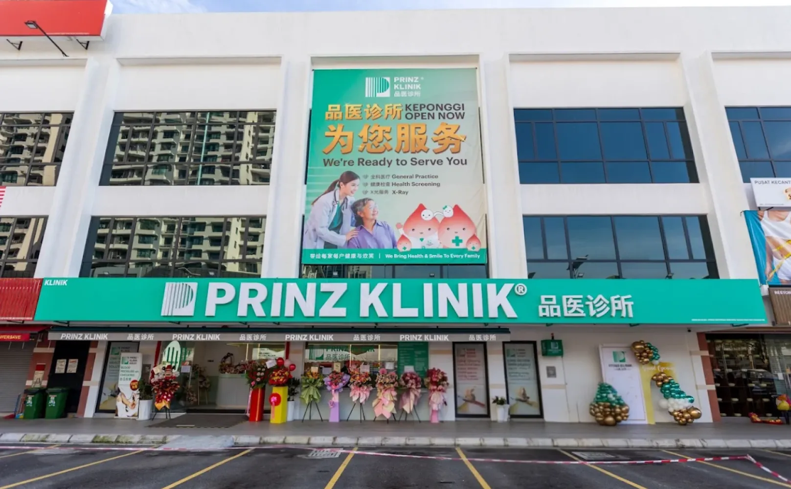 Medical Clinic Kuala Lumpur | Health Screening & Check-Up