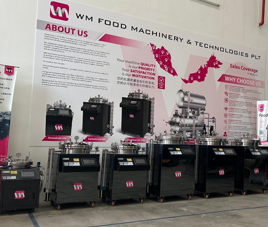 Retort Machine Malaysia | Food Steriliser Supplier & Solutions