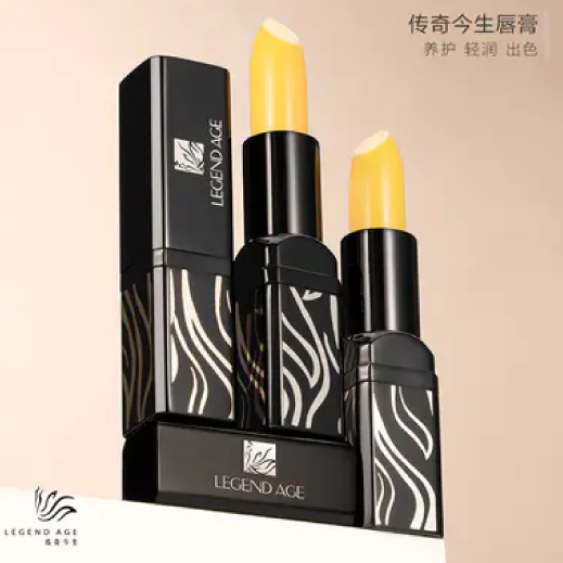 Legend Age Lipstick