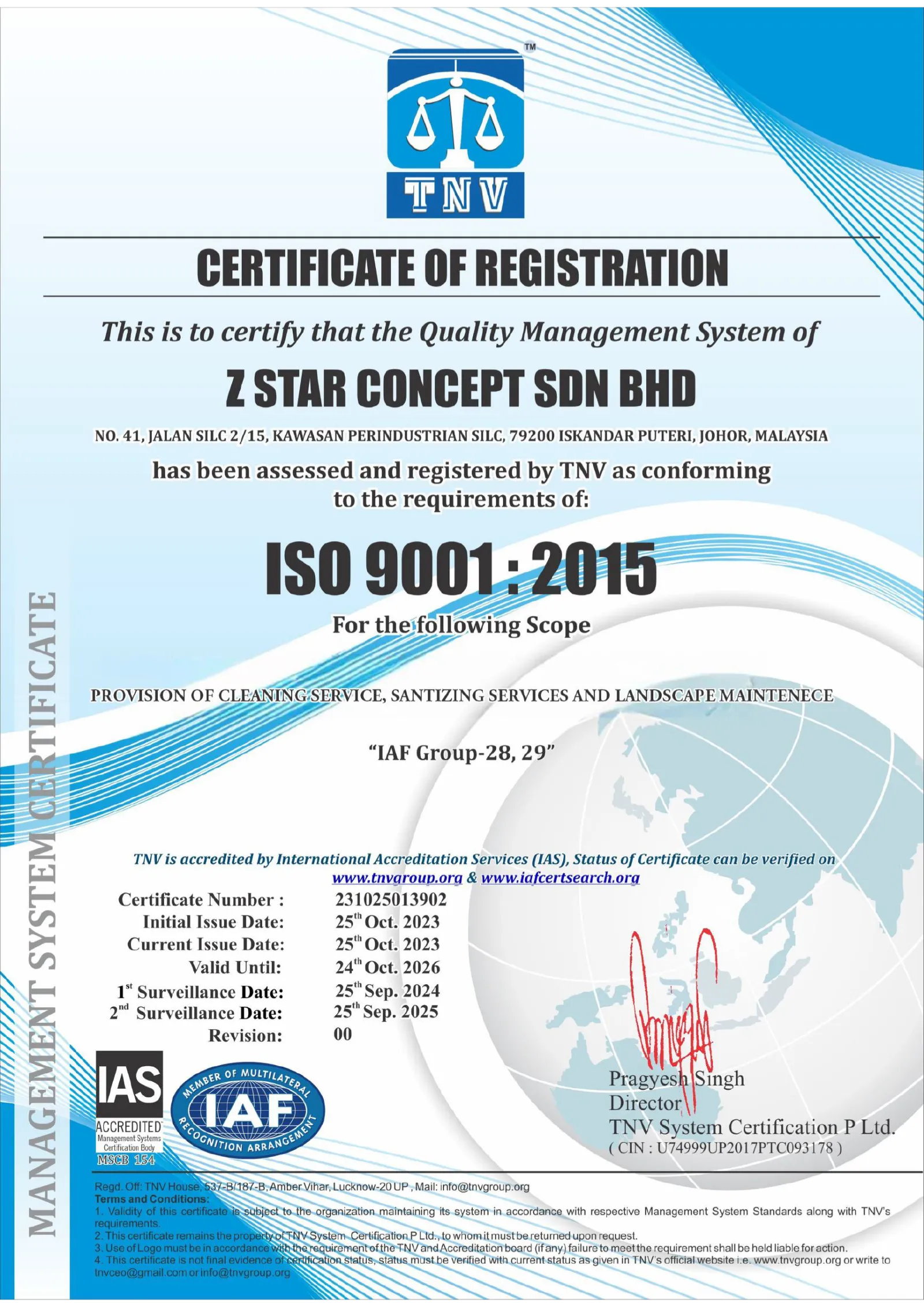 Z Star ISO 9001:2015 Certificate