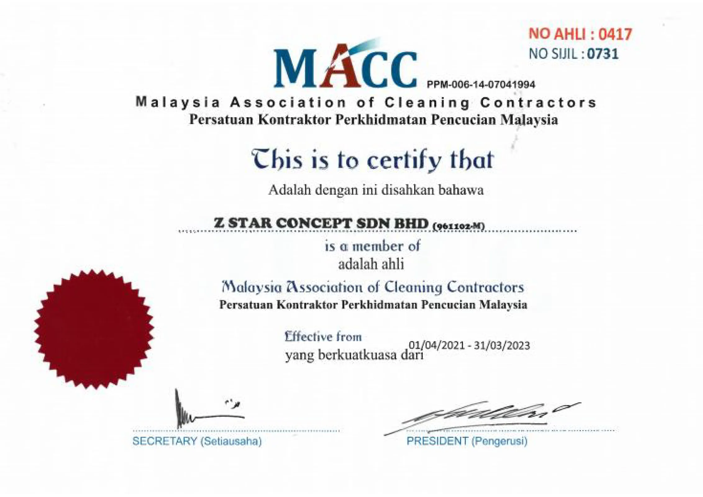 Z Star MACC Certificate